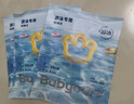 babycare【品牌直供 安心品質(zhì)】嬰兒游泳褲短褲式防水尿不濕XXL碼6片/包 曬單實(shí)拍圖