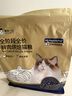 誠實(shí)一口奇跡小金袋烘焙貓糧 貓干糧 美毛亮毛專(zhuān)研 全鮮肉雞肉 1.8kg*1袋 曬單實(shí)拍圖