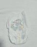 幫寶適【夏天超薄透氣】清新幫透氧Pro嬰兒拉拉褲XL84片 尿片尿不濕 曬單實(shí)拍圖