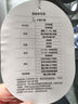 美的（Midea）【幸運(yùn)草安睡Ultra】直流變頻3D搖頭空氣循環(huán)扇/臥室靜音家用電風(fēng)扇/小型遙控落地扇/語音凈化風(fēng)扇 曬單實(shí)拍圖