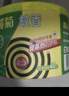 欖菊蚊香加大盤40圈/筒艾草清香型基孔肯雅熱家用驅蚊黑蚊香盤盤香 曬單實拍圖
