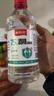 酒精噴霧瓶家用75度醫用酒精消毒液酒精75醫用75%乙醇酒精噴壺瓶 醫用級酒精消毒液丨大瓶500ml*1瓶 曬單實(shí)拍圖