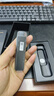 科大訊飛AI錄音筆H1 Pro 免費錄音轉文字 智能降噪實(shí)時(shí)翻譯錄音器 隨身小巧便攜專(zhuān)業(yè)錄音設備錄音機  曬單實(shí)拍圖