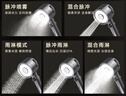 四季沐歌（MICOE）增壓花灑噴頭手持 淋浴噴頭蓮蓬頭多功能衛浴灰單手持花灑M-HS10Q 曬單實(shí)拍圖