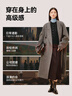 京東京造【100%羊毛衫】針織衫女開(kāi)衫毛衣25秋冬新款夾克外套 高級花灰 M 曬單實(shí)拍圖