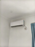 格力（GREE）空調(diào) 齊頌1.5匹 新能效 變頻冷暖 高溫自清潔 臥室/客廳壁掛式空調(diào)掛機 KFR-35GW/(35530)FNhAh-B3 曬單實拍圖