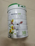 佳貝艾特（Kabrita）晶綻嬰幼兒配方有機羊奶粉3段(1-3歲)800克 雙重乳鐵蛋白 曬單實(shí)拍圖
