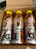 百事可樂(lè ) 佳得樂(lè ) GATORADE 橙味 補充電解質(zhì)運動(dòng)飲料 600ml*15瓶 隨機包裝 曬單實(shí)拍圖