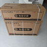海信（Hisense）空調(diào) 大1.5匹 易省電SE 小蘋果 AI省電 大風(fēng)量 新一級(jí)能效 國家補(bǔ)貼20% 空調(diào)掛機(jī)KFR-35GW/E380-X1 曬單實(shí)拍圖