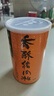 美珍香（BEE CHENG HIANG） 香酥豬肉松300g 美味搭檔休閑零食下飯菜壽司材料 曬單實(shí)拍圖