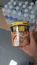 豫道食品黑金酸辣粉135g*6桶/箱重慶風(fēng)味紅薯米粉米線(xiàn)夜宵方便速食免煮 曬單實(shí)拍圖
