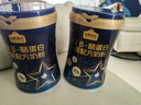 認養一頭牛A2β-酪蛋白兒童奶粉4段3周歲以上乳鐵蛋白+CBP兒童成長(cháng)奶粉700g 700g*2罐【咨詢(xún)領(lǐng)滿(mǎn)額禮】 曬單實(shí)拍圖