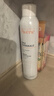 雅漾（Avene）舒泉噴霧300ML*2補(bǔ)水保濕爽膚柔膚濕敷化妝水舒緩敏肌大噴禮物 曬單實(shí)拍圖