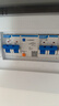 正泰（CHNT）小型漏電保護(hù)斷路器NXBLE-32-2P-C32-30MA  漏保空氣開(kāi)關(guān)2P 32A 曬單實(shí)拍圖