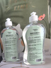 婭洛思地板清潔液瓷磚木板拖地清潔劑除菌去污留香500ml*2瓶 曬單實(shí)拍圖