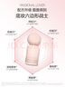 戀火（Passional Lover）PL蹭不掉粉底液4.0象牙白30ml 控油遮瑕持妝粉底霜生日禮物 曬單實(shí)拍圖