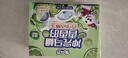 兔の力潔廁寶50g*20塊 青檸香味 馬桶清潔劑潔廁靈藍泡泡自動(dòng)清潔去異味 曬單實(shí)拍圖