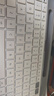 羅技（Logitech）時(shí)尚系列 K580 鍵盤(pán) 藍牙鍵盤(pán) 辦公鍵盤(pán) 無(wú)線(xiàn)鍵盤(pán) 便攜超薄鍵盤(pán) 筆記本鍵盤(pán) 平板鍵盤(pán) 芍藥白 曬單實(shí)拍圖