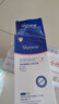 ORGINESE兒童牙膏3-6-12歲防蛀奧拉氟按壓式草莓味含氟寶寶固齒防齲護齦 曬單實拍圖