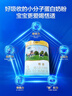 君樂(lè )寶（JUNLEBAO）恬適3段幼兒配方奶粉(12-36月齡)800克*6 專(zhuān)利OPO新老包裝隨機發(fā) 曬單實(shí)拍圖