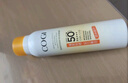 高姿【丁禹兮同款】透明防曬噴霧120mlSPF50+PA++++防水防汗戶(hù)外便攜 曬單實(shí)拍圖