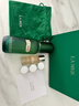 海藍之謎（LA MER）煥透精萃水150ml精粹水緊致控油護膚品套裝化妝品禮盒生日禮物女 曬單實(shí)拍圖