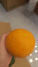 果陸園四川愛(ài)媛38號果凍橙 當季柑橘桔子新鮮當季水果柑橘桔子時(shí)令 整箱4-4.5斤 果徑70-80MM 凈3.5斤 曬單實(shí)拍圖