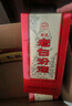 汾酒 老白汾醇柔 清香型白酒 42度 475ml*6瓶 整箱裝 婚慶喜宴送禮 曬單實拍圖