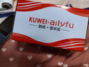 酷維（KUWEI）W9全網(wǎng)通4G老年手機學(xué)生專(zhuān)用手機小學(xué)初高中防沉迷戒網(wǎng)癮大字大聲無(wú)游戲超長(cháng)待機定位視頻支付錆色 曬單實(shí)拍圖