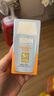怡思?。↖SDIN）防曬霜隔離50ml SPF50面部敏感肌學(xué)生軍訓防曬女男士通勤高倍持久 曬單實(shí)拍圖