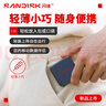閃迪（SanDisk）ELE?1TB 移動(dòng)固態(tài)硬盤（PSSD）西數(shù) 元素 type-c接口 小巧便攜 手機(jī)直連筆記本兩用外接 辦公存儲(chǔ) 曬單實(shí)拍圖