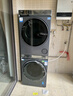 海爾（Haier）云溪4.0系列 583Pro洗烘套裝 10kg AI直驅滾筒洗衣機+AI雙擎熱泵烘干機家用583+583 京東自營(yíng) 國補 曬單實(shí)拍圖