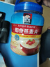桂格（QUAKER）即食燕麥片1000克罐裝 營(yíng)養早餐 膳食纖維 零添加白砂糖 曬單實(shí)拍圖