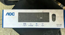 AOC KM160鍵盤(pán)鼠標套裝 有線(xiàn)鍵鼠套裝 全尺寸商務(wù)辦公 防潑濺 筆記本電腦鍵盤(pán) 黑色 曬單實(shí)拍圖