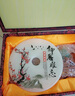 禮御友嘉桃李滿(mǎn)天下玉石擺件畢業(yè)季聚會(huì )謝師紀念品送老師的禮物教師節禮品 小號師恩難忘-07（22*23*6CM） 曬單實(shí)拍圖