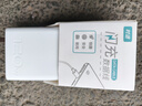 途州適用vivo/iQOO120W充電器x100/x200/Y300pro超級閃充iqoo13/12/11快充neo8/9/10手機充電頭套裝 充電頭（不含線(xiàn)） 曬單實(shí)拍圖