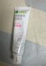 漢維寵仕優(yōu)泌凈尿液酸化膏漢維寵仕寵物狗狗犬貓尿結石排石利尿 曬單實(shí)拍圖