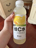 元氣森林外星人維C水500ml*15瓶車(chē)厘子蔓越莓西西里檸檬飲料整箱 維C維B水混合隨機口味500ml*15瓶 曬單實(shí)拍圖