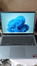 戴爾（DELL）靈越14Pro 5445 14英寸超清護眼屏 新銳龍R7處理器商務(wù)辦公家用學(xué)習AIPC輕薄本學(xué)生設計筆記本電腦 R7-8840HS Radeon 780M核芯顯卡 16G內存 1TB高 曬單實(shí)拍圖