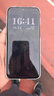 HUAWEI Pura 80 Pro  12GB+512GB 釉金一英寸主攝  個(gè)性色卡 AI輔助構圖 華為鴻蒙智能手機 曬單實(shí)拍圖