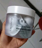 可麗金（COLLGENE）膠原蛋白賦能珍萃抗皺緊致涂抹睡眠面膜3g*20杯2.0 曬單實(shí)拍圖