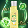 AXE斧頭牌玻尿酸洗潔精100g 護手洗碗液小瓶旅行裝便攜迷你學(xué)生 100g*2瓶 曬單實(shí)拍圖