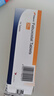 菲布力3盒 原研藥 [菲布力] 非布司他片20mg*14片/盒 曬單實(shí)拍圖