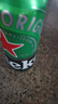 喜力經(jīng)典500ml*10聽(tīng)整箱裝 喜力啤酒Heineken 中秋送禮 曬單實(shí)拍圖
