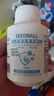 SEEDBALL含氯84消毒泡騰片1g*150片家居果蔬殺菌洗衣機漂白去茶漬咖啡漬 曬單實(shí)拍圖