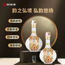 四特酒 東方韻 弘韻 特香型白酒 52度 500ml*2瓶 雙支裝 雙十一 曬單實拍圖