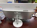 飛利浦（PHILIPS）靈韻系列23.8英寸臺式一體機電腦( 英特爾intel酷睿i5-12450H 32G 1T固態(tài)高速硬盤(pán) 3年質(zhì)保 )白 曬單實(shí)拍圖