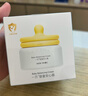 newpage一頁(yè)兒童面霜蛋黃油安心霜換季保濕舒緩寶寶霜新生兒潤膚乳50g 曬單實(shí)拍圖
