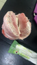 京鮮生 紅心蜜柚2粒裝 凈重4.5-5斤 中秋水果 源頭直發(fā)包郵 曬單實(shí)拍圖