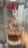 五糧液【中秋搶先購】第八代五糧液52度濃香型白酒 52度 500mL 1瓶 曬單實(shí)拍圖